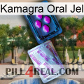 Kamagra Oral Jel 37